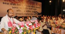 Mahanta blames Cong, BJP