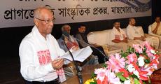 AGP still has a chance: Borgohain