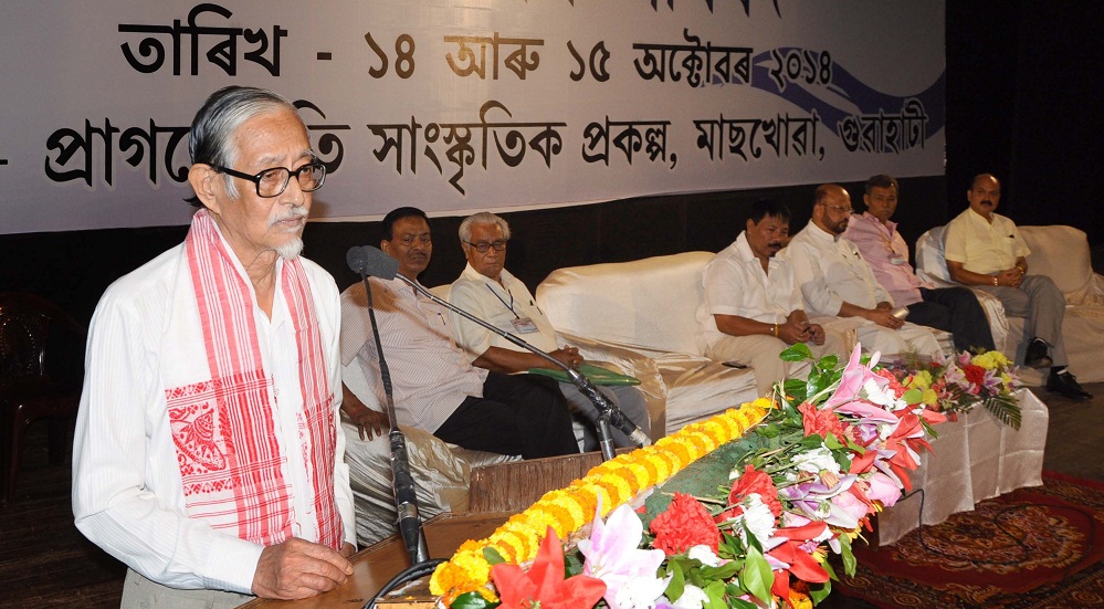 Listen to people, Dr Gohain to AGP