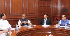 Assam-Nagaland border row to end!