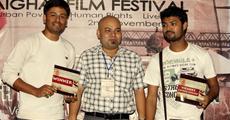 Saraighat Film Festival