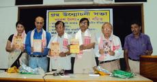 Paresh Baishya releases 5 books