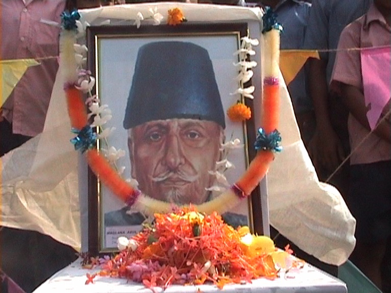 National education day observed in Kokrajhar