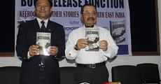 Another book on NE released