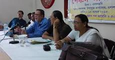 Pension Adalot at Udalguri