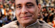 Rajnath Singh in Guwahati 