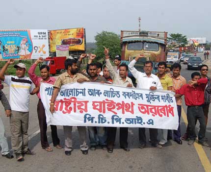 PCPIA Road Blocked