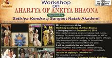 Workshop on Ankiya Bhaona from Dec 14