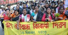KMSS stages anti-dam protest