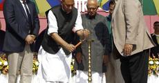 Guwahati Book Fair begins