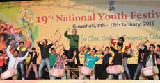National Youth festival in Guwahati
