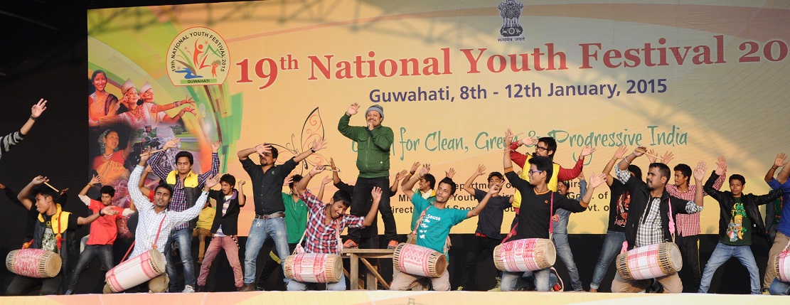 National Youth festival in Guwahati