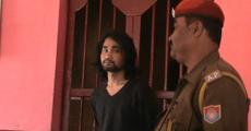 NDFB (S) Area Commander nabbed at Dudhnoi