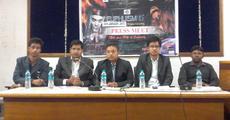 GIMT annual fest on January 27-29