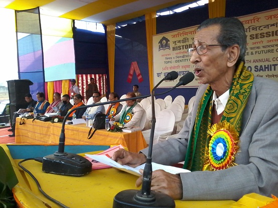 Bodo sabha in Guwahati 