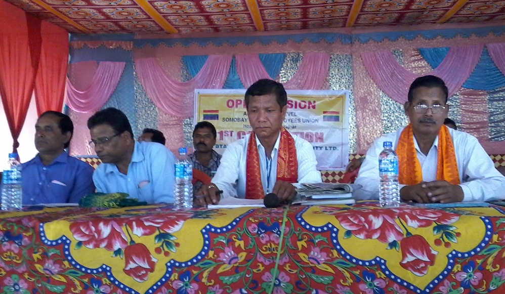 Samabai Samiti employees union warns for agitation