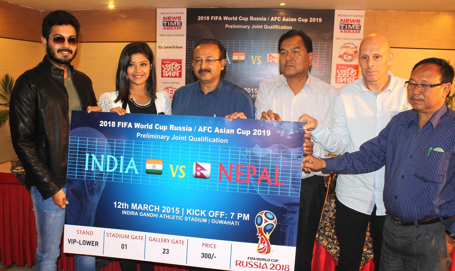 India-Nepal Pre-World Cup match On Mar 12