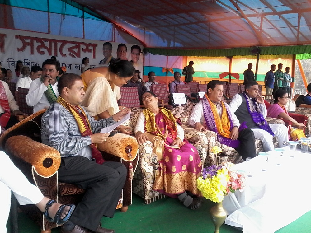 Paribartan rally in Kokrajhar