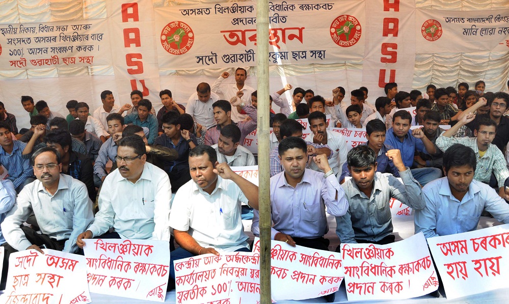 AASU holds statewide protest