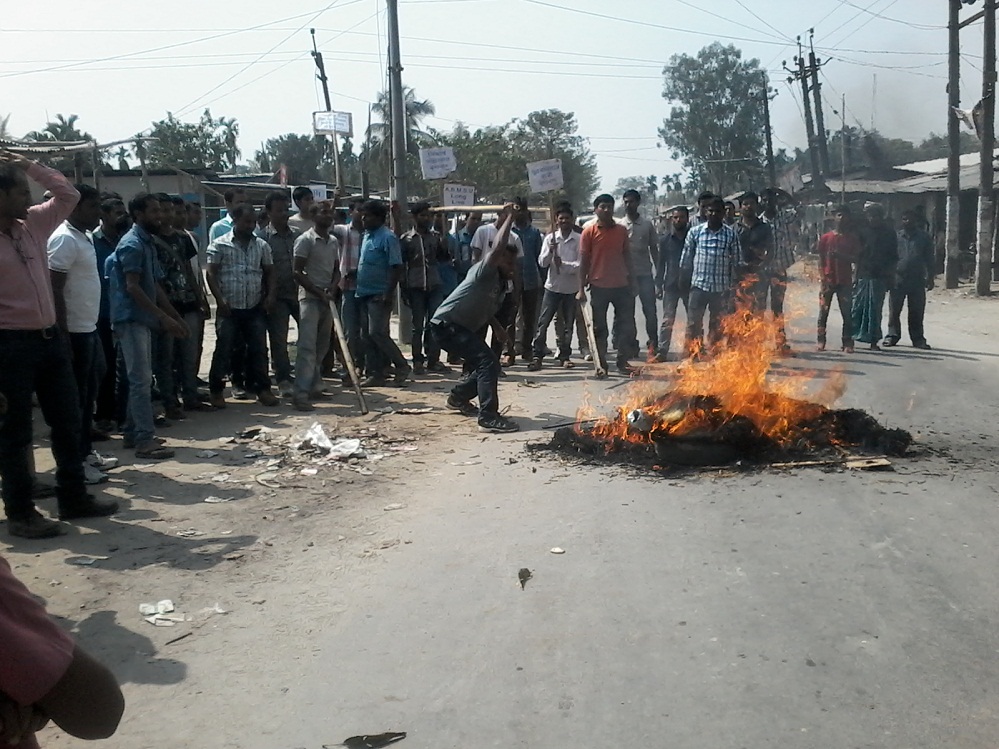 Protested Swami in Kokrajhar