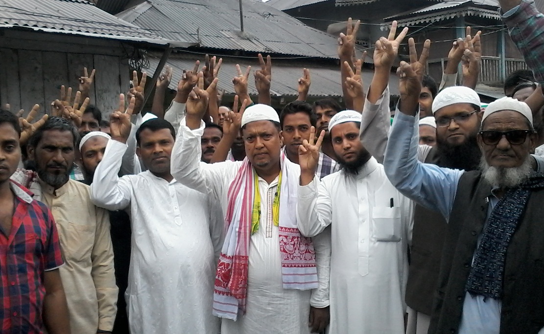 AIUDF gears up for BTC election campaign