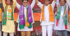 Kiren campaigns in Kokrajhar