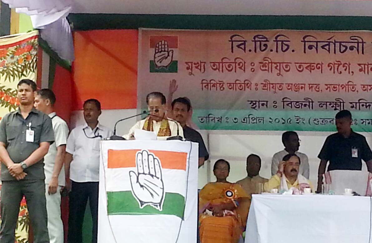 Gogoi campaigns in BTC 