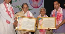 Amalprabha Das and Chandraprabha Saikiani award