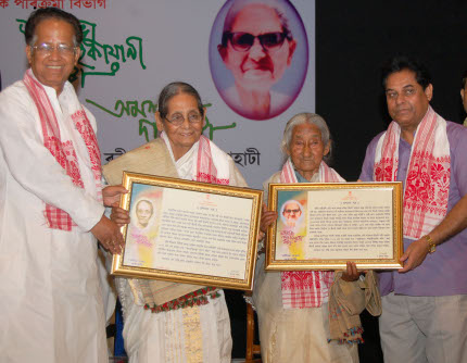 Amalprabha Das and Chandraprabha Saikiani award