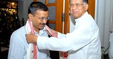 Gogoi gets govt bunglow in Delhi 