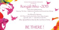 Gurgaon Rongali Bihu celebration on Apr 18