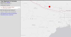 Moderate tremor jolts NE