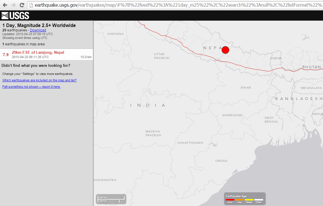Moderate tremor jolts NE