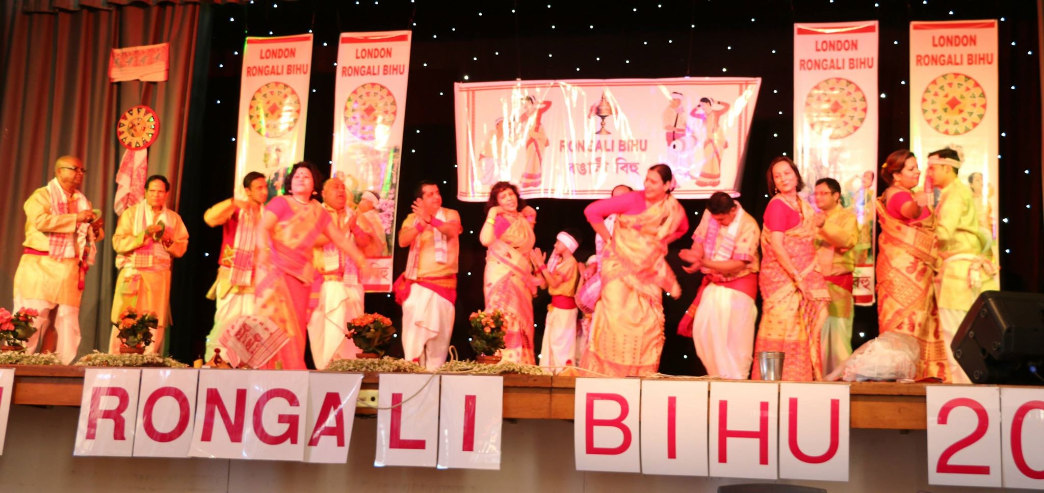 London Rongali Bihu 2015