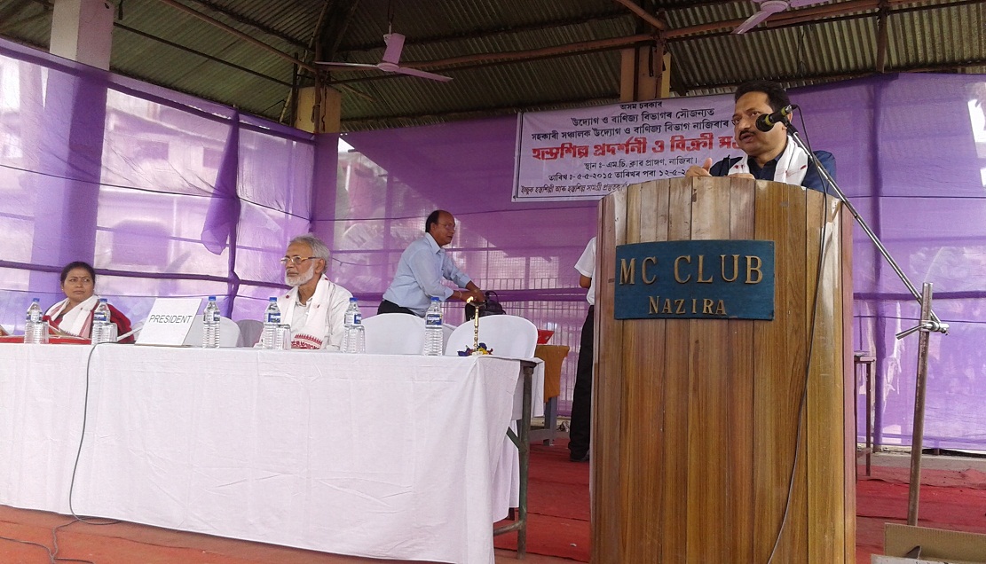 Handloom exhibition begins at Nazira