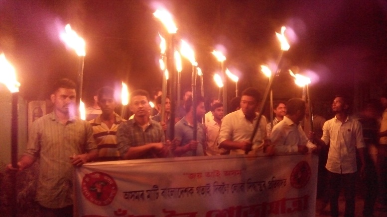 AASU torch rally against land deal