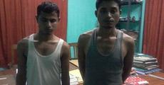 Two NLFB arrested with arms