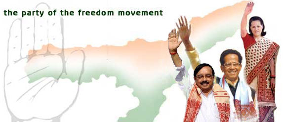 Sea change in Cong poll candidates