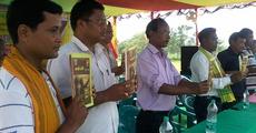 Koch Rajbongshi Mahila Samiti conference concluded