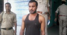 NLFB leader held in Kokrajhar