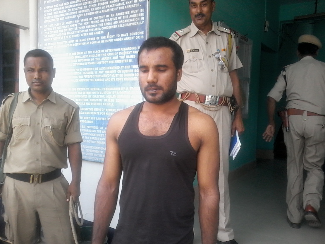 NLFB leader held in Kokrajhar