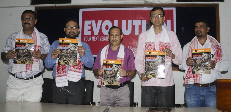 New magazine launched