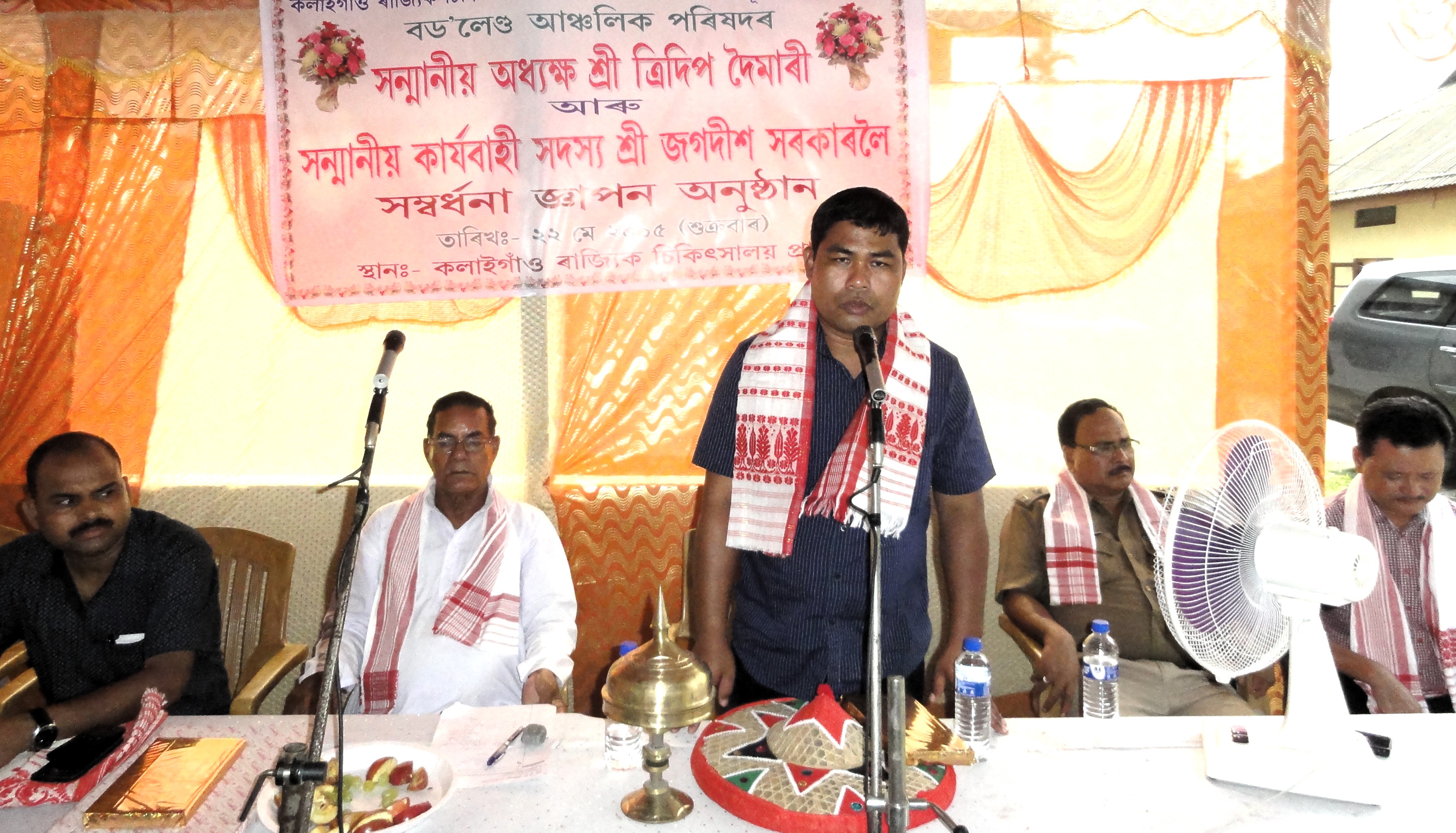 We are all Assamese: BTC Speaker Tridip Daimari