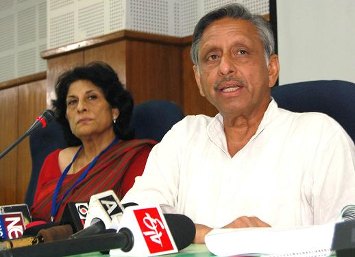 NEC clears Rs 13 lakh cr Vision 2020 for NE development