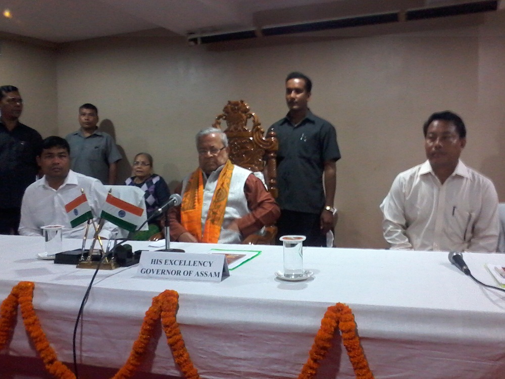 Governor Acharjya arrives in BTAD