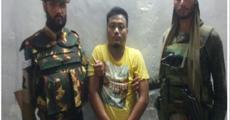 Top NDFB(S) leader held 