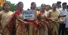 Sivasagar Day in Nazira