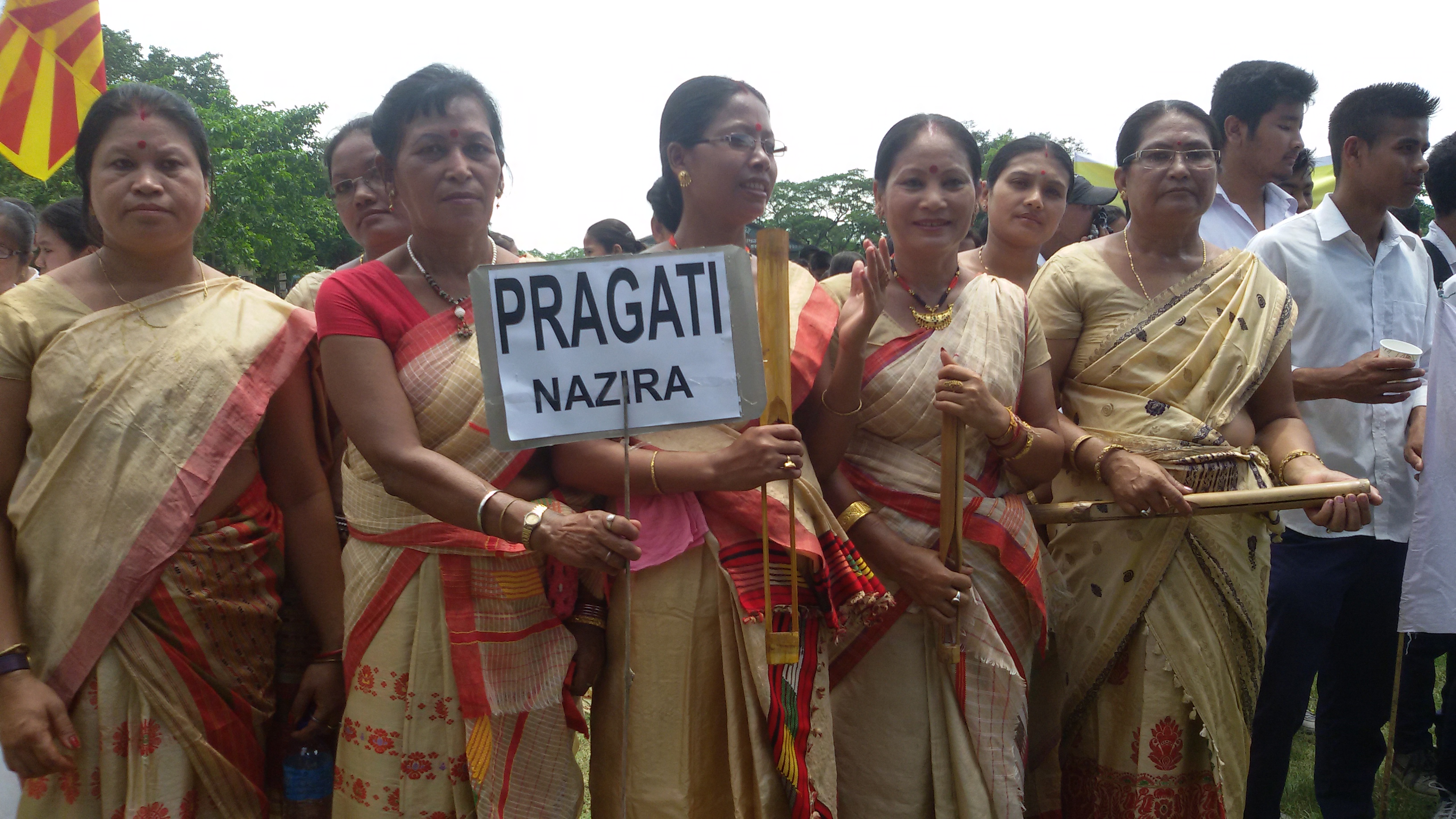 Sivasagar Day in Nazira