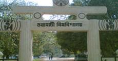 Guv sets up panel to study GU VC resignation