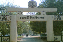 Guv sets up panel to study GU VC resignation
